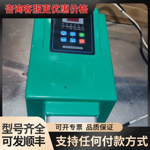 议价PreFluid普瑞蠕动泵 WL300b+KZ25一套，可维修