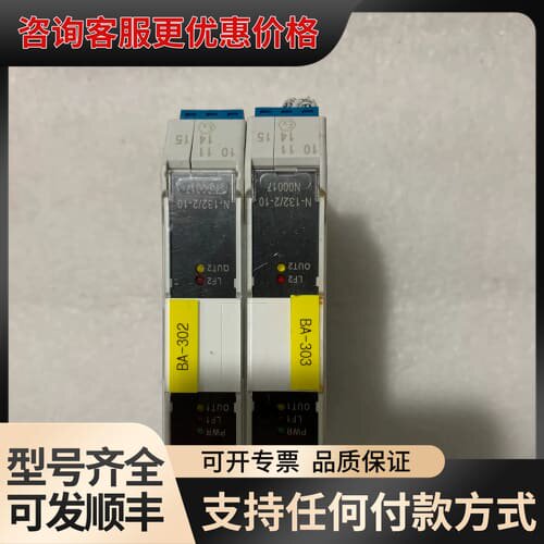 议价N-132/2-10 N00017可维修