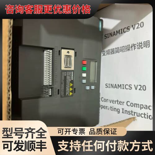 议价6SL3210-5BE31-5UV0 15KW 380伏西门可维修