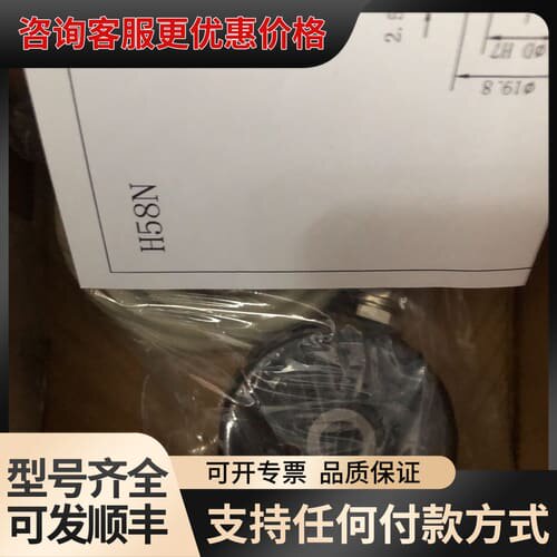 议价E58IL-H10BA5-2000UD1-RC1 倍加福可维修