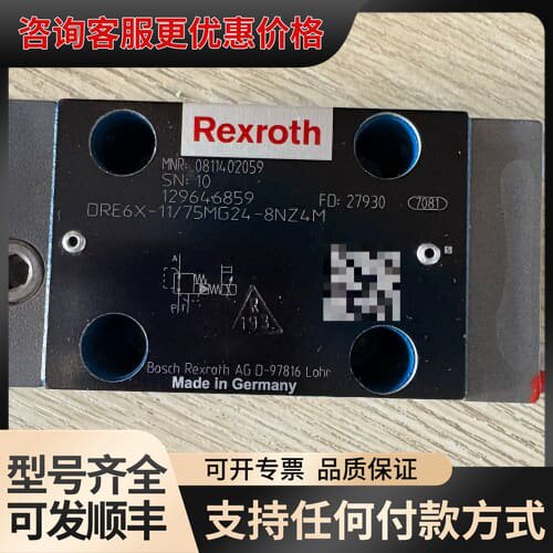 议价0811402059 DRE6X-1X/75MG24-8NZ可维修