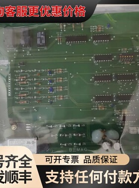 议价 Uzushio Electric, BEMAC 电路板，US 可维修