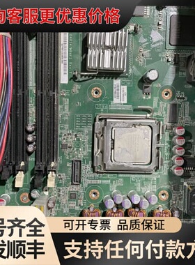 议价EMC DataDomain DD620 dd160 dd6可维修
