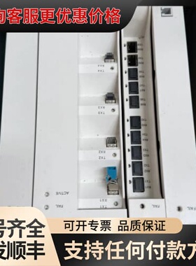 议价朗讯1663ADMu，朗讯LKA48 sl-16，LKA39可维修