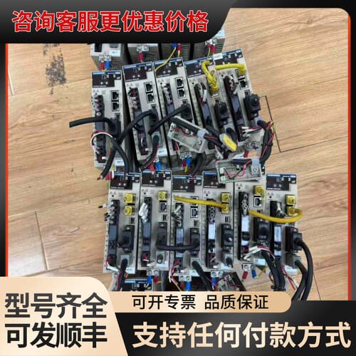 议价SGPMS-2R5A30A 450W驱动器 100 SG可维修