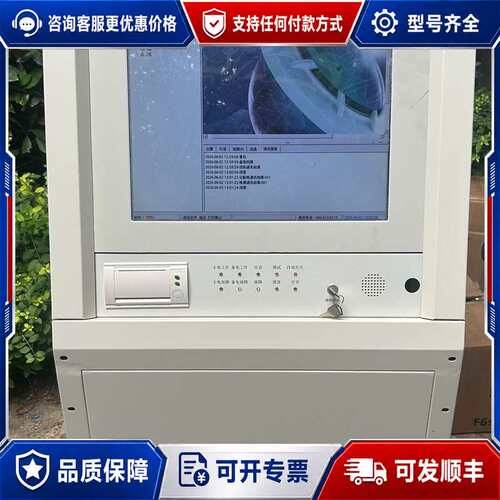 议价海湾HW-C-60W-N110应急照明控制器，单节琴台柜，工可维修