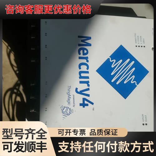 议价TM-M4/W-NA-02可维修