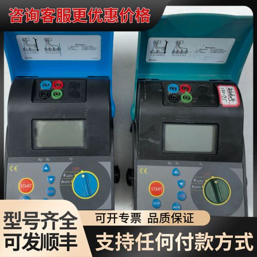 议价 德国美翠METREL MI2127接地电阻测试仪,只有主机, 可维修
