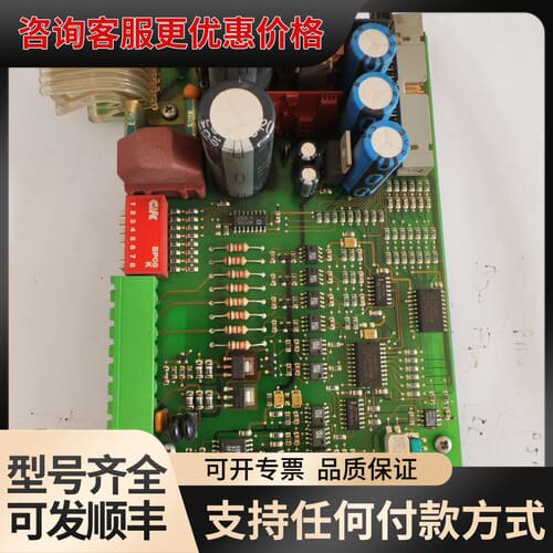 议价Selectron Selecontrol CPU 751可维修