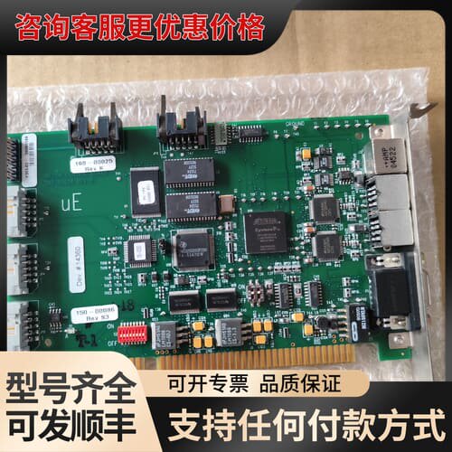 议价MOTION CONTROL BOARD可维修