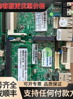 议价捷波 NF33H-270-LF 工控一体机主板，靓，原可维修