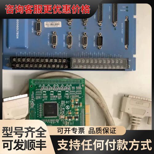 议价固高GTS-400-PG-VB/GTS-800-PG-VB可维修