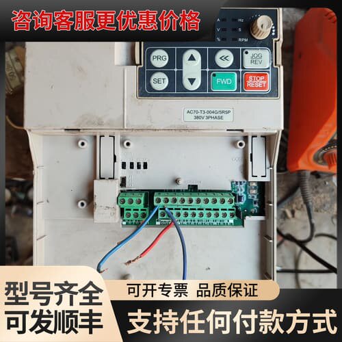 议价伟创变频器AC70-T3-004G/5R5P 380V三相可维修图片