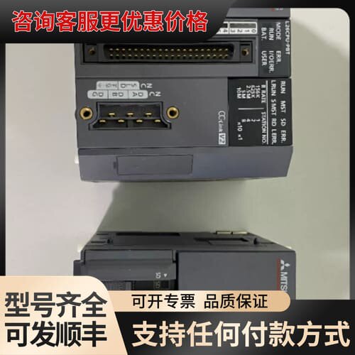 议价L26CPU-PBTCPU模块工厂！可维修