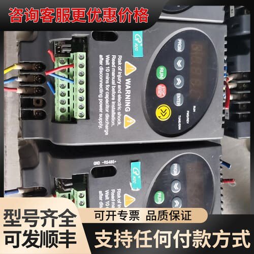 议价RZC变频器 Q06-2S0015H 1.5KW 可维修