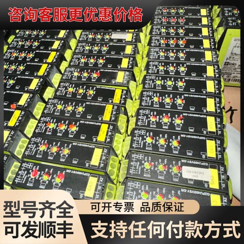 议价穆格TELE 继电器 G2PU400VSY-DR可维修