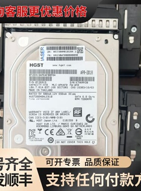 议价HGST HUS726040ALE610 4T 128M 企可维修