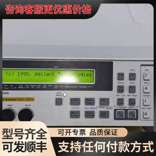 议价安捷伦Agilent 4338B毫欧表可维修