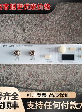 议价SPEC40311 KIKUSUI控制器可维修
