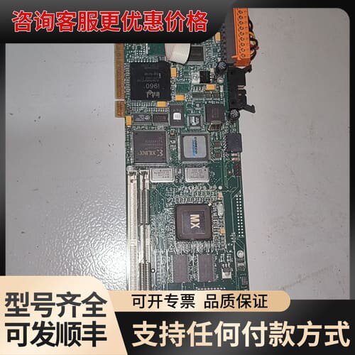 议价coreco image加拿大CORECO IMAGING采可维修