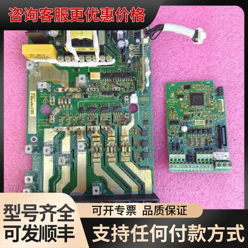 议价汇川MD310变频器驱动板带主板 7.5 11KW可以用 3可维修