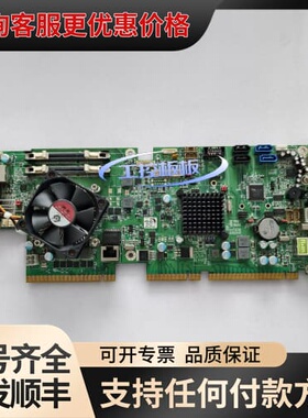 议价VeriFone工控主板 PCA149-004-01-R R可维修