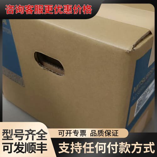 议价HC-SFE152K 可维修