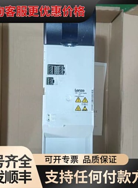 议价伦茨i700电源模块，型号E70ACPSE0604V，60A可维修