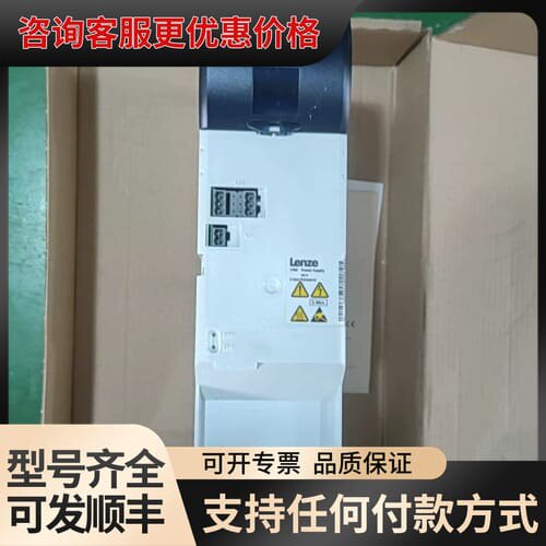 议价伦茨i700电源模块，型号E70ACPSE0604V，60A可维修