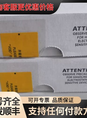 议价OSX040N01，光模块，行货 ，可对公！欢可维修