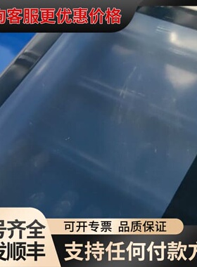 议价东华鑫工控一体机，型号：DHX-1201，15寸触摸屏，i5可维修
