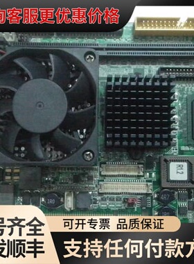 议价EmCORE-i6419工控主板 PCI半长卡（保修三个月）可维修