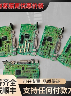 议价安川7代主板，控制板SGD7S-IFA00AA-002脉冲型可维修