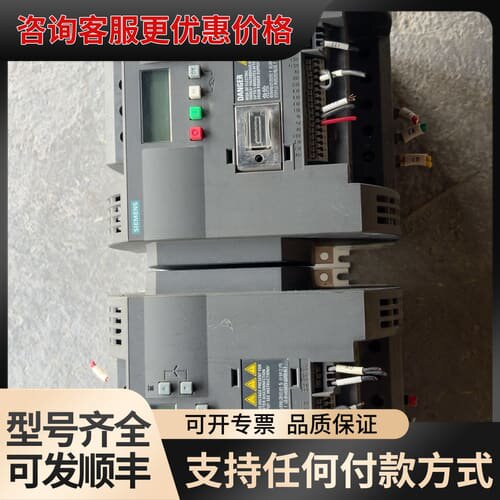 议价变频器6SL3210-5BE25-5UV0 实物，可维修