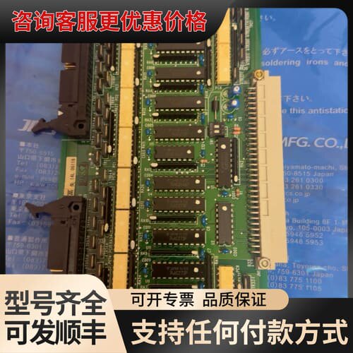 议价LCU-M03A可维修