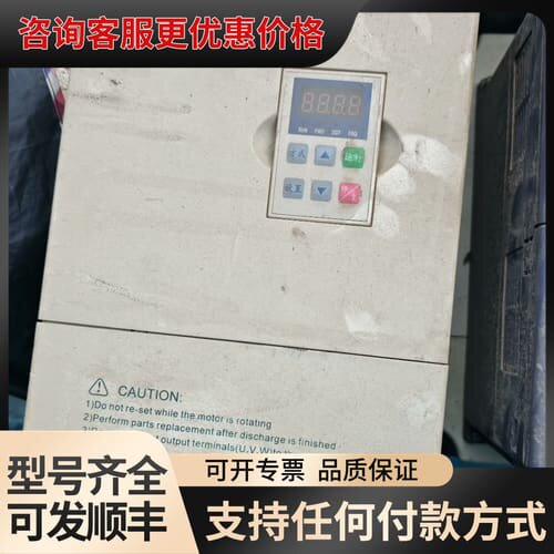 议价欧瑞变频器F1000-G0055T3B 5.5KW 380可维修