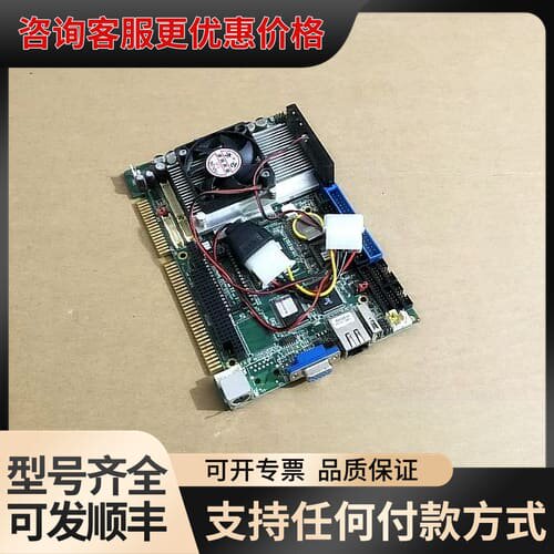 议价研华工控机主板 PCA-6010VG REV.A1 6010可维修