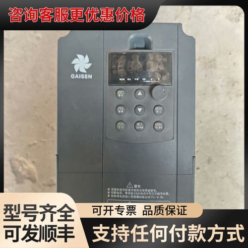 议价G5500-4T3K7G/5K5P 3.7kw可维修