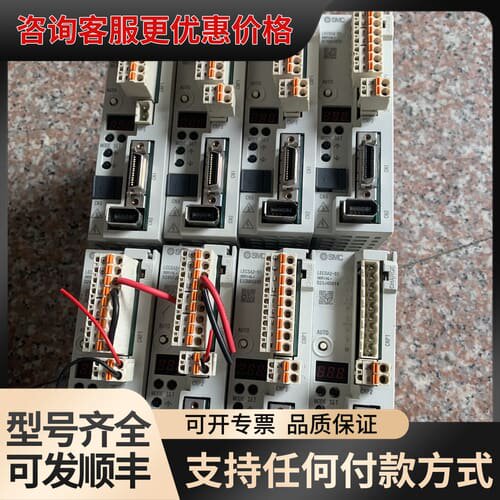 议价伺服驱动器LECSA2-S1(MR-JN-10A-LD可维修