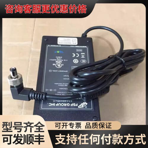 议价研华工控机ARK-2230L/1122H/1123/2121可维修