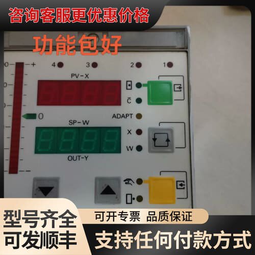 议价6DR1900-5 工业控制器 ，件，完好可维修