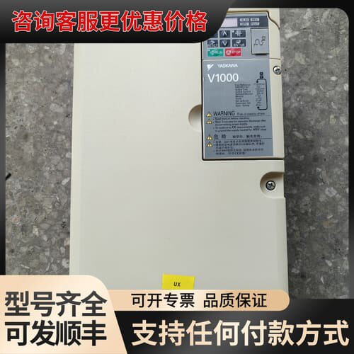 议价安川变频器11/15KW CIMR-VB4A0031FBA可维修