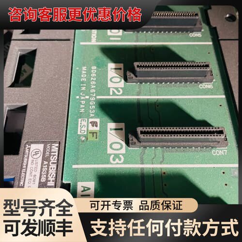 议价A1S35B A1S38B A1S68B A1S65B 可维修