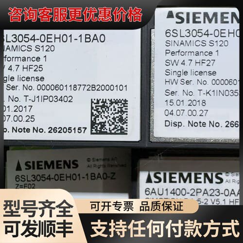 议价6SL3054-0EH01-1BA0可维修
