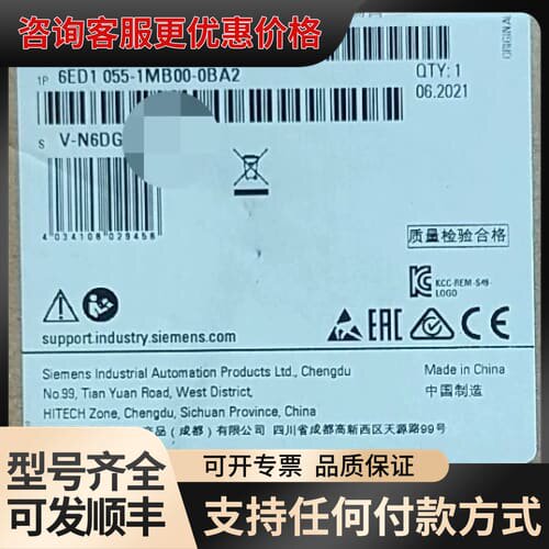 议价6ED1055-1MB00-0BA2 可维修