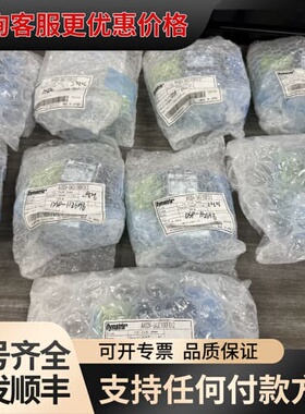 议价Dymatrix AVSDV-SA3I100F012 VAL可维修
