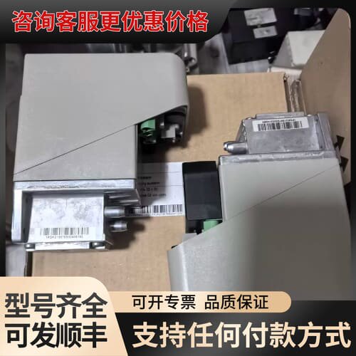 议价冬斯VPS504S02，。可维修