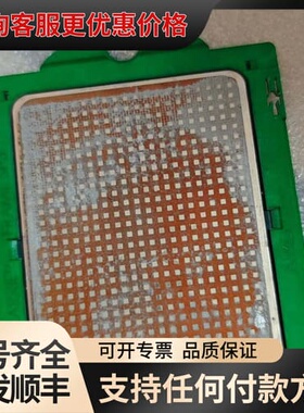 议价曙光，AMD EPYC 7702P可维修