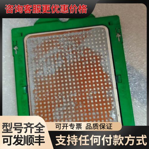 议价曙光，AMD EPYC 7702P可维修