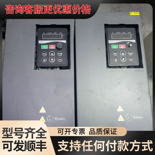 议价三晶变频器11/15KW VM1000-4T011GB/01可维修